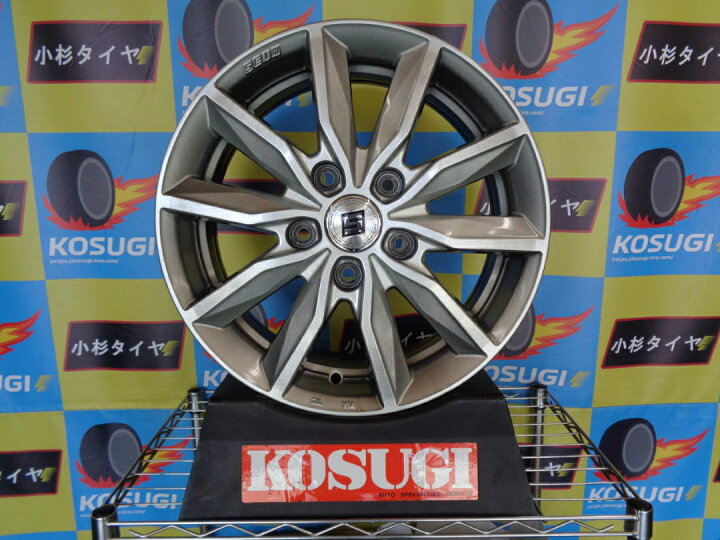 楽天市場】ザインSV 6J-15 5H114.3 +45 セレナ エスクァイアなど 中古 