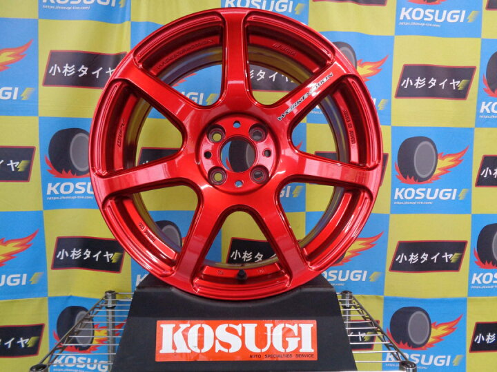 楽天市場】SALE 期間限定値下げ！￥137,500が！ワーク 