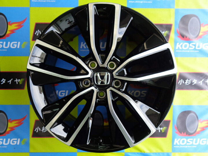楽天市場】7.5J-18インチ 5H114.3 +55 ホンダ ヴェゼル 純正 中古 