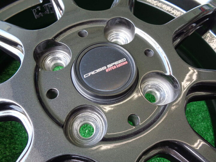 楽天市場】4.5J-15インチ 4H100 +45 クロススピード ハイパー 