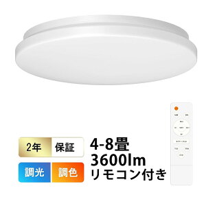 ߓd΍ORALUCE LEDV[OCg 4~5 24W F^Cv Rt Ɩ dC  邢 ߓd V 铔 ȒPt CeA X[u^C}[ PSEFؓdC 戵t