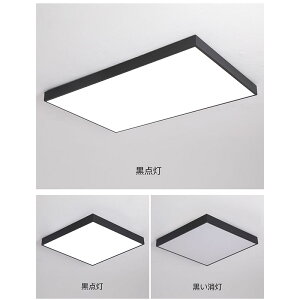 V[OCg led 6 8 10 12 14 60*40*5cm 48W^ Hsv F  k Q  Ɩ VƖ V[O Cg ֏Ɩ a m ߓd Ɩ dC  邢