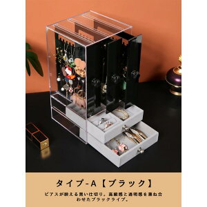 Ԏo ̓ WG[[{bNX ANZT[P[X 3i2w [P[X oe CO[ lbNX w sAX[ v[g Mtg [