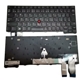 純正新品 Lenovo Thinkpad X13 L13 Gen2 Gen3 Gen4などに対応用 日本語キーボード FRU No：5N21A21908 Parts　No：SN21A21470 Model NO : NBLD6 保護フィルム付 日本語 JP JA 5N21A21760 5N21A21834