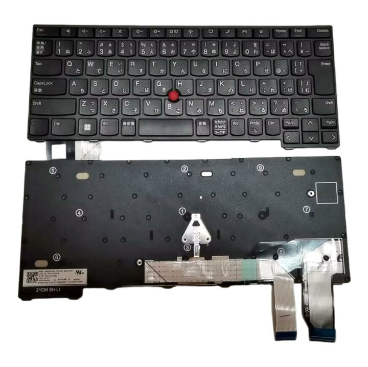 楽天市場】純正新品 Lenovo Thinkpad X13 L13 Gen2 Gen3 Gen4などに 