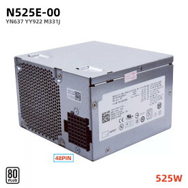 純正新品 DELL デル Precision T3400 400SC 390 380 PowerEdge T410用 525W 電源ユニット デスクトップ電源装置 48ピン N525E-00 H525E-00 YN637 YY922 M331J NPS-525AB A PCケース電源 80PLUS