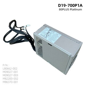 Vi HP D19-700P1A 700W 80PLUS Platinum djbgΉ EliteDesk 800/880 G3 G4AZ1 Entry Tower G5AZ2 Tower G4/G5/G8/G9 Workstation L80662-002 M09027-001 M09027-003 M82200-002 M86370-001