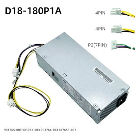 純正新品 HP Prodesk 600 G3 SFF 400 G5 SFF Power Supply 用D18-180P1A デスクトップ 180W 電源ユニットPA-1181-3HB/3HA/3HV PCH019 PCC005 DPS-180AB-26A/3A/30A 180W 4PIN+4PIN+7PIN(P2) 電源ユニット ATX 内蔵電源ユニット デスクトップ 電源装置