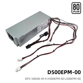 純正新品 Dell 7080MT 7070MT 7060MT 3050MT 3650 3670 3671 5090 3260 3681 3990 3991 5070 7071 7080 5080 500W 用 電源ユニット 500W D500EPM-00 DPS-500AB-49 A H500EPM-00 L500EPM-00 6PINマザー+4PIN*2CPU+6PIN+8PIN（6+2）99TPH 5K7J8 Y7R0X