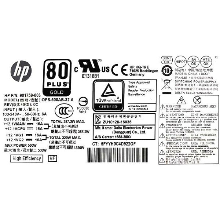 楽天市場】純正新品 DELTA製 HP Z2 800 880 G3 G4 500W デスクトップ 