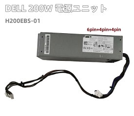 純正新品 DELL デル Optiplex 3060 3470 3080 5060 5080 7080 5090 7090 SFF対応用 H200EPS-01 52C2P H200EPS-01 K92TW L200EBS-01 R4T90 AC200EBS-01 D200E010P PCK019 200W 内蔵電源ユニット 6pin+4pin+4pin デスクトップ 電源装置 0K92TW 05TVM5 052C2P 0R4T90 [80 Plus]