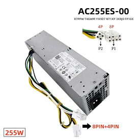 純正新品DELL Optiplex 3020 7020 9020 SFF Precision T1700 255W 8-PIN電源ユニット AC255ES-00 HU255AS-00 D255AS-00 D255ES-00 L255AS-00 L255AS-00 H255ES-01 D255E002L PS-3261-2DF DPS-255LB同等 PCケース用電源 8pin+4pin デスクトップ 電源装置 YH9D7 VX372 FP16X