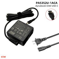 純正新品 東芝 TOSHIBA dynabook 5V/3A, 9V/3A, 15V/3A, 20V/3.25A 65W TYPE-C 45W PD ACアダプターPA535…