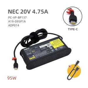 Vi NEC PC-VP-BP137 ADP014 A19-095P1A 95W USB-C 20V 4.75A PSE ACA_v^[20V-4.75A 15V-3A 9V3A 5V-3A USB-C LAVIE VEGA PC-LV950RALAPC-LV750RAAPC-LV650RA LAVIE Direct VEGA p PCd PSEKi Ήp 2sdl dR[ht