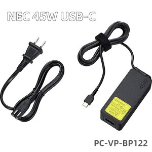 Vi NEC PC-VP-BP122 ADP009 20V 2.25A 45W Type-c ACA_v^[ NEC VersaPro/VersaPro J ^CvVU VS-3 VB-3p45W ACA_v^[20V2.25A/15V3A/9V2A/5V2A USB-C PCd PSEKi ADLX45YLC2C ADLX45YCC2C Ήp 2sdl dR[