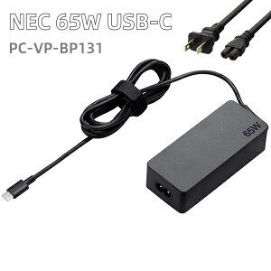 Vi NEC PC-VP-BP131 PC-VP-BP123 ADP012 65W Type-c ACA_v^[ NEC LAVIE Direct PM(X) LAVIE Pro Mobile PC-PM750NA PC-PM550NAp65W ACA_v^[20V-3.25A 15V-3A 9V2A 5V-2A USB-C PCd PSEKi Ήp 2sdl dR[h