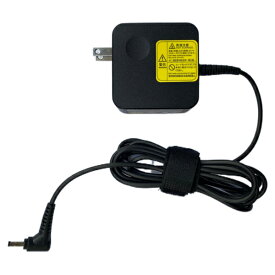 純正新品 NEC LAVIE Direct NS(A) PC-VP-BP124 PA-1450-55NL 45W ACアダプター 電源ケーブル 20V 2.25A DCコネクタ：丸型 外径約4.0mm 内径1.7mm PSE規格 ADLX45YLC2C ADLX45YCC2C 00HM684 SA10E75862 対応用 充電器