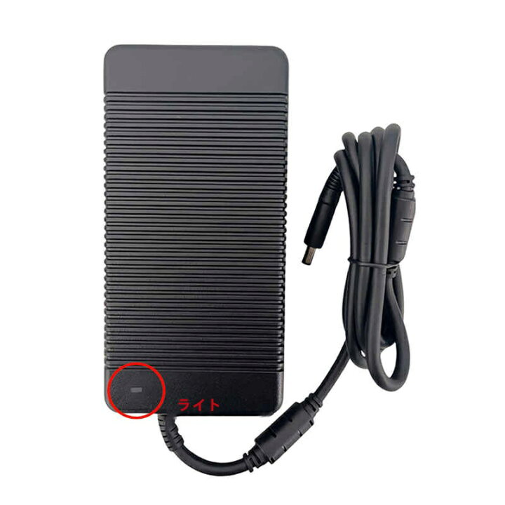楽天市場】純正新品 デル DELL 19.5V 16.9A 330W ACアダプター 