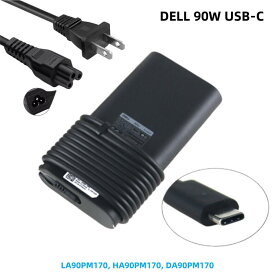 純正新品 DELL デル LA90PM170 HA90PM170 DA90PM170 20V4.5A 90W ACアダプター 5V/9V/15V/20V~3A/3A/3A/4.5A PC電源 PSE規格 Thunderbolt3 USB-C TYPE-C 充電器 PC電源ケーブル0M9TG5 0GXFW2 0N86KM 対応 電源コード付き 電源ケーブル