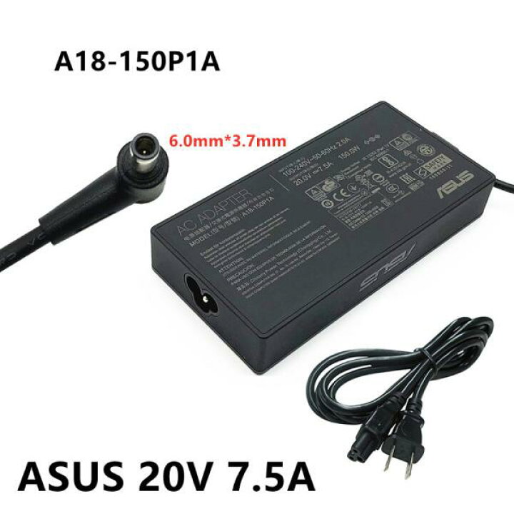 楽天市場】純正新品 ASUS 20V 7.5A ROG Strix Scar III G531GD G531GT