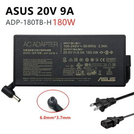 純正新品 ASUS 20V 9A ADP-180TB H ACアダプターASUS ROG Zephyrus G14 GA401 シリーズ M GM501 シリーズ ROG Zephyrus S GX531 シリーズ GA401IV GA502 GA502D GA502DU用180W ACアダプター AD180-00E 6.0*3.7mmФ（ピンあり）ノートPC用PSE 充電器 パソコン電源ケーブル