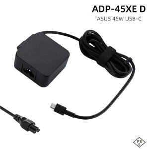 Vi ASUS 45W ADP-45XE D 5V-3A/9V-3A/15V-3A/20V-2.25A 45W USB TYPE-C USB-CΉp PCd PSEKiACA_v^[ PD2.0 [d p\Rd dP[u ADP-45EW A ADP-45EW B ADP-45EB C ADP-45XE A/B/Cʗp\