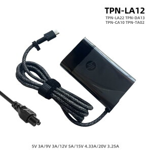 Vi HP TPN-LA12 TPN-CA10 65W USB-C ACA_v^[5V3A/9V3A/12V5A/15V4.33A/20V3.25AΉ USB-C [d PCd PSEKi TPN-LA22 TPN-DA13 TPN-CA10 TPN-TA02 USB PD3.0 ΉdP[u }[d Ή (USB TYPE-C) Max 65W USB Powe