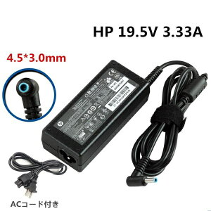 Vi HP 19.5V 3.33A 65W ACA_v^[4.5*3.0MM HSTNN-CA15/HSTNN-LA15m[gp\RHP Elitebook 820/840/850 G3 G4 ENVY 13 15 17 Ή [d TPN-LA16/CA16/DA17/LA17/TPN-LA08/TPN-C122 TPN-C120݊\ Ȃ PCd PSEKi d