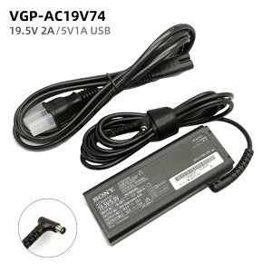\j[SONY VAIO 19.5V 2A 45W USB[q 5V1A 5W ACA_v^[VGP-AC19V74 VGP-AC19V73 VAIO Z VJZ13AV[Y VJZ13BV[Y VJZ131V[Y Ή VJ8AC19V73 VGP-AC19V73 VGP-AC19V74 ADP-45DE A }OlbgdP[u ACdR[