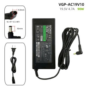  \j[SONY VAIO 19.5V 4.7A 90W ACA_v^[ VGP-AC19V10 VGP-AC19V36 VGP-AC19V42 VGN-FS/FZ/N/NR/S V[Y VGN-AR/AX/BX/C/FE/FJ V[Y VGN-SZ V[Y VPC-EBn/PCGn/SVEn Ȃ 6.5MM*4.4MM Ή dP[u ACd