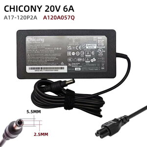 純正新品 Chicony A17-120P2A A120A057Q 20V 6A 120W ACアダプターFor Intel NUC 10/11/12/13 MSI GP76 GE66 FMV-LIFEBOOK FMV-BIBLO一部対応DELTA ADP-120RH D FSP120-ABBN3 A120A0061P互換 PC電源 PSE規格 コネクタ5.5*2.5mm 充電器 パソコン