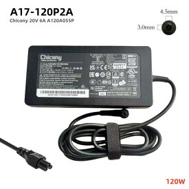 純正新品 Chicony A17-120P2A A120A055P 20V 6A 120W ACアダプターFor MSI GF63 Thin 10UD 10UC GF66 ASUS M3500QC M7400QC K3500PC X3500PC対応 DELTA ADP-120VH D互換PC電源 PSE規格 コネクター4.5*3.0mm 充電器 パソコン電源供給 電源ケーブル付属