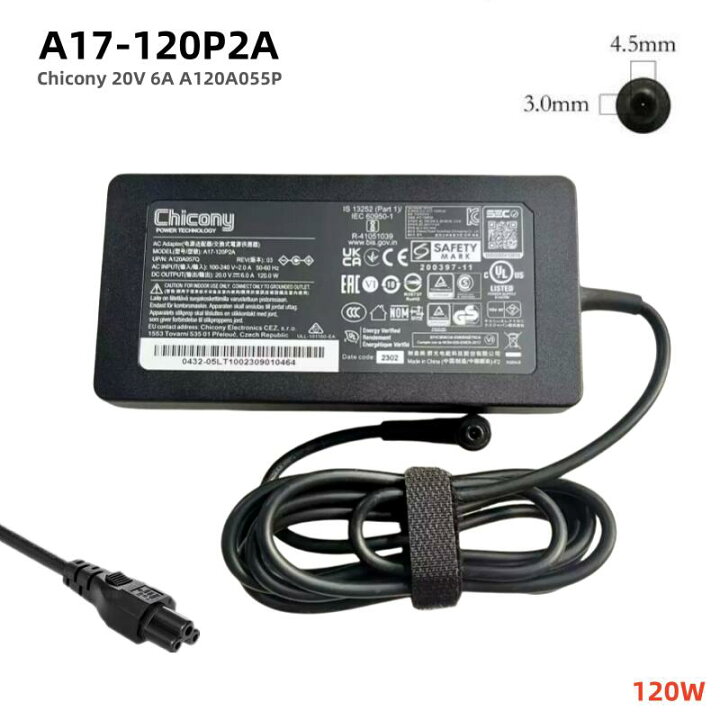 楽天市場】純正新品 Chicony A17-120P2A A120A055P 20V 6A 120W AC 