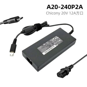 Vi Chicony 20V 12A A20-240P2A ACA_v^[240W USBRlN^ p\Rd For MSI GS77 GE66 GE76 GP76 GP66 GT76 12U 11U 10U MSI Creator Z16P Z17p ȂǗp PCd dP[ut dA_v^ A240A00