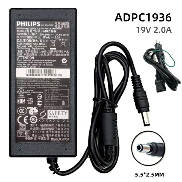 楽天市場】純正新品 PHILIPS 19V液晶モニター用19V 2.0A ADPC1936 38W 