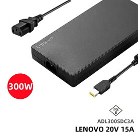 純正新品 レノボ・ジャパン Lenovo 20V 15A ACアダプター 300W 充電器スリムチップ PC電源 PSE規格 For Legion R9000P R9000K Y9000K Y9000X Y/R7000P Lenovo ThinkPad Laptop対応用 ADL300SDC3A ADL300SLC3A USB口電源ケーブル 5a10w86289 充電器 PC電源 電源コード付