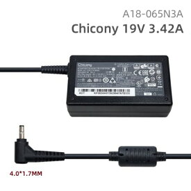 純正新品 Chicony A18-065N3A 19V 3.42A 対応 Thirdwave DX-T5 DX-T7 など用 A065R191P ACアダプター 65W 丸型4.0*1.7mm コネクタ 充電 パソコン電源 PC電源供給 電源ケーブル付属 For ACER MSI