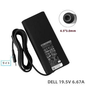 Vi  f DELL Precision M5510 M5520 M5530 M3800 XPS 15 (9530) p 19.5V 6.67A ACA_v^ 130W PCd PSEKi RlN^ 4.5mm*3.0mm Ή dP[ut Precision vVW ACA_v^[ d