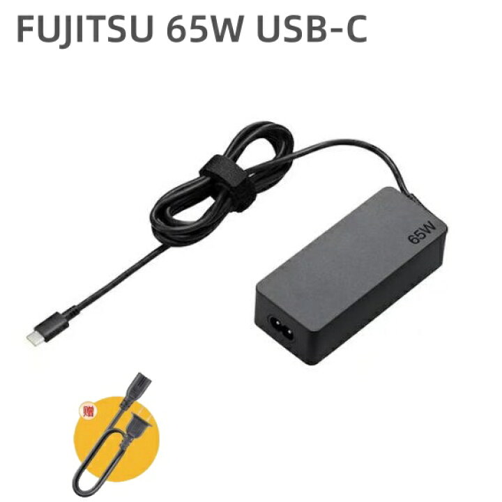 楽天市場】新品 富士通 FUJITSU LIFEBOOK U5313X/N、U6313/N、U7313/N 