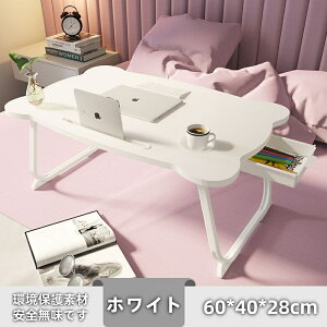 y@\ ܂肽݃e[uzF [e[u ܂肽 p\Re[u ~je[u l炵 xbhe[u e[u \t@e[u  [e[u r