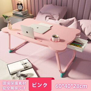 y@\ ܂肽݃e[uzF [e[u ܂肽 p\Re[u ~je[u l炵 xbhe[u e[u \t@e[u  [e[u r