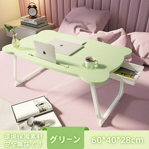 y@\ ܂肽݃e[uzF [e[u ܂肽 p\Re[u ~je[u l炵 xbhe[u e[u \t@e[u  [e[u r