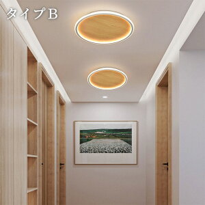 LEDV[OCg 3FIׂ 6 7 9 15 a ؖڒ 24W-54W Ԑڌ 3000`6000K RGBF Q/a//rO/䏊//LKp ^Ɩ k ͋CiCgCg dC u