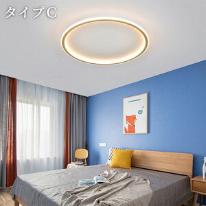 LEDV[OCg 3FIׂ 6 7 9 15 a ؖڒ 24W-54W Ԑڌ 3000`6000K RGBF Q/a//rO/䏊//LKp ^Ɩ k ͋CiCgCg dC u