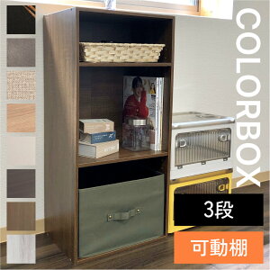 {Gg[Ɣ܂Pő10{IubNtCf[J[{bNX 3i I^Cv [{bNX [I  I[vbN [ rO  {