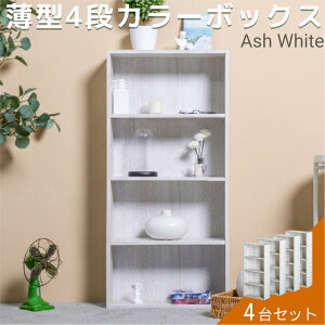 ^4iJ[{bNX AbVJ[ 4Zbg 4g [{bNX BOX [Ƌ gƋ I {I bN AEgbg