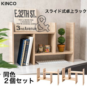 Z[ΏہIyVX[p[SALE!܂̓Gg[ドbN I[vbN RpNg fBXvC {I I [ [Ƌ gƋ XCh Lk 10F AEgbg 2