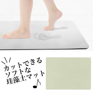 {Gg[ƊyVJ[hpŃ|Cg+3{4{IJbgăTCYł\tg]y}bg { ]y ]y}bg \tg  _炩 Ȃ oX}bg @ 