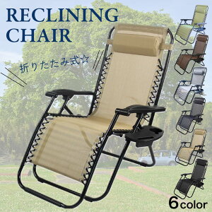 ��15��23��59���܂ŁI���|�C���g�o�b�N�ՁI�܂��̓G���g���[���܂肽���ݎ����N���C�j���O�`�F�A �T�C�h�e�[�u���t�� �A�E�g�h�A ���W���[ �L�����v ���O ���� �u���b�N �x�[�W�� �l�C�r�[ 