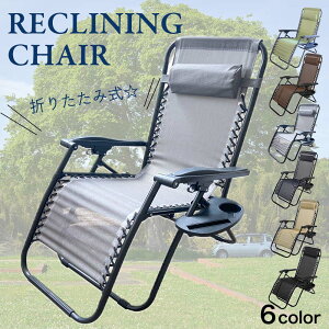 ܂肽ݎNCjO`FA TChe[ut AEghA W[ Lv O  ubN x[W lCr[ O[ uE Jbvz_[